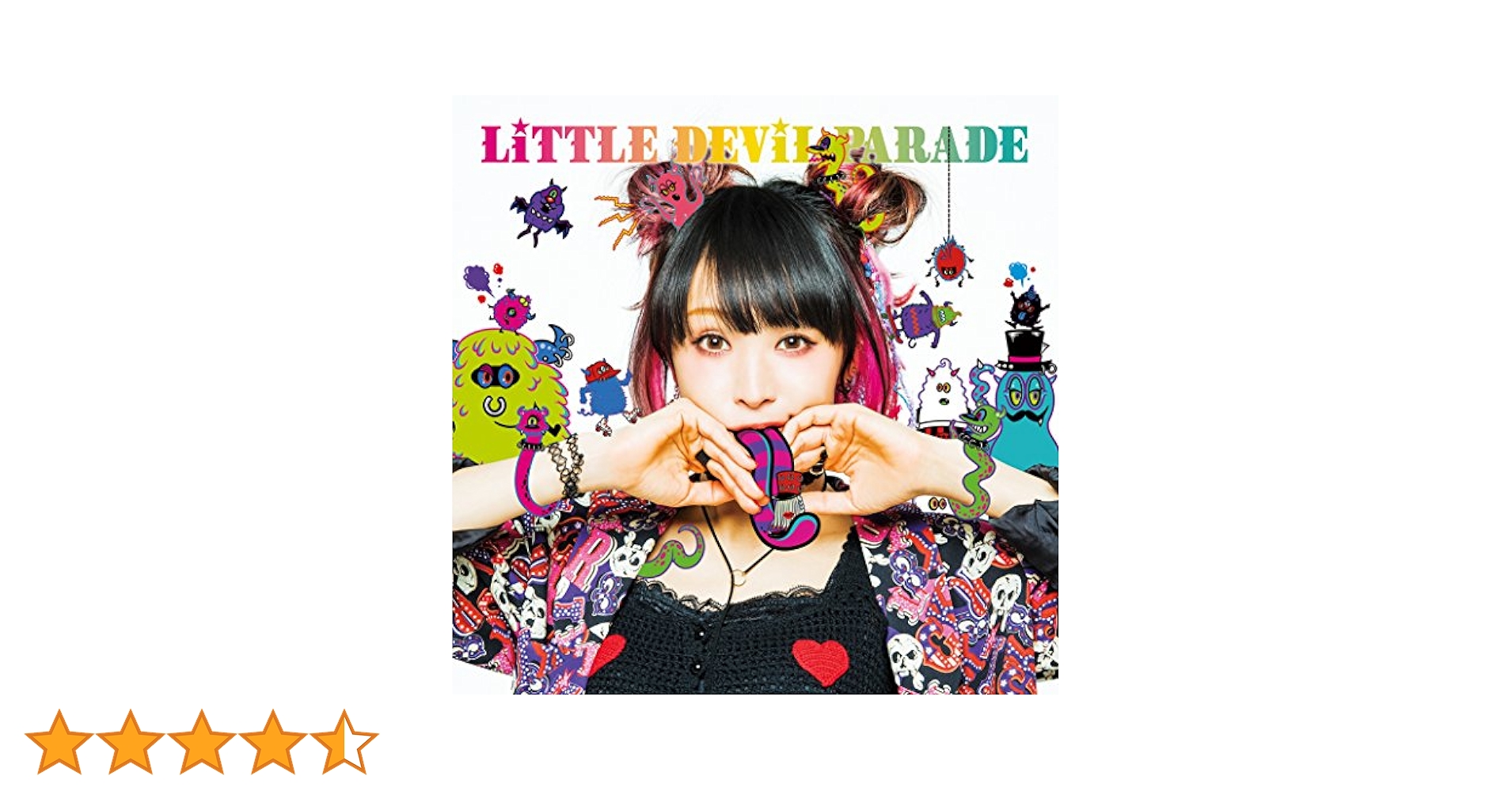 LiSA　LiTTLE DEViL PARADEそしてパレードは続く Amazon.co.jp: LiTTLE DEViL PARADE(初回生産限定盤): ミュージック